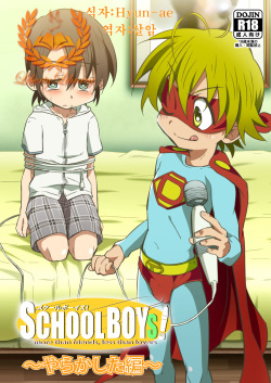 School Boys! ~Yarakashita Hen~