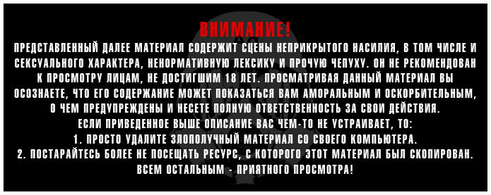 Otoshigoro no Kokoro | Девушка моего сердца page 1 full
