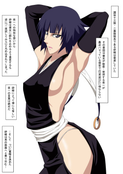 Soi Fon Porn