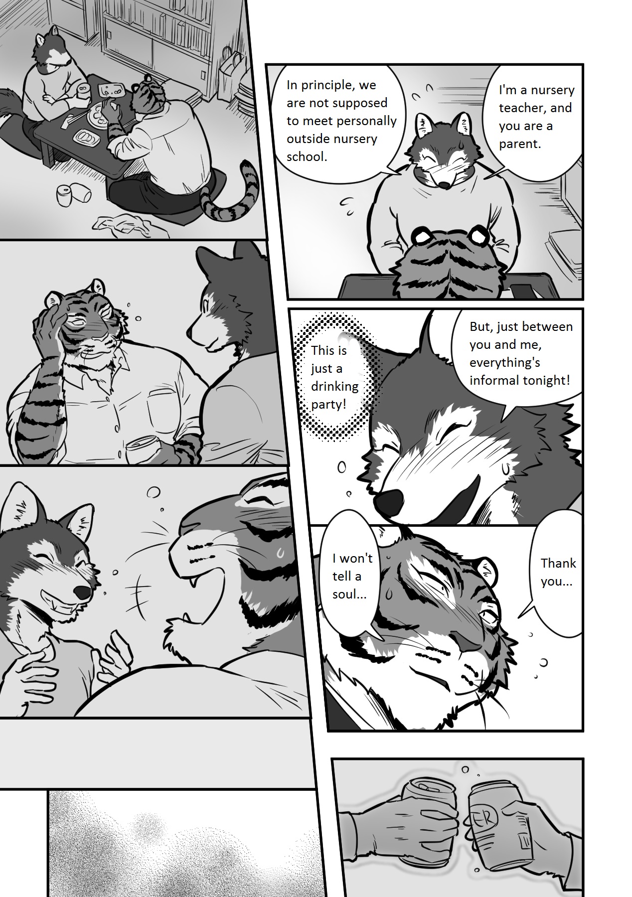Wolf Teacher & Tiger Daddy page 10 full