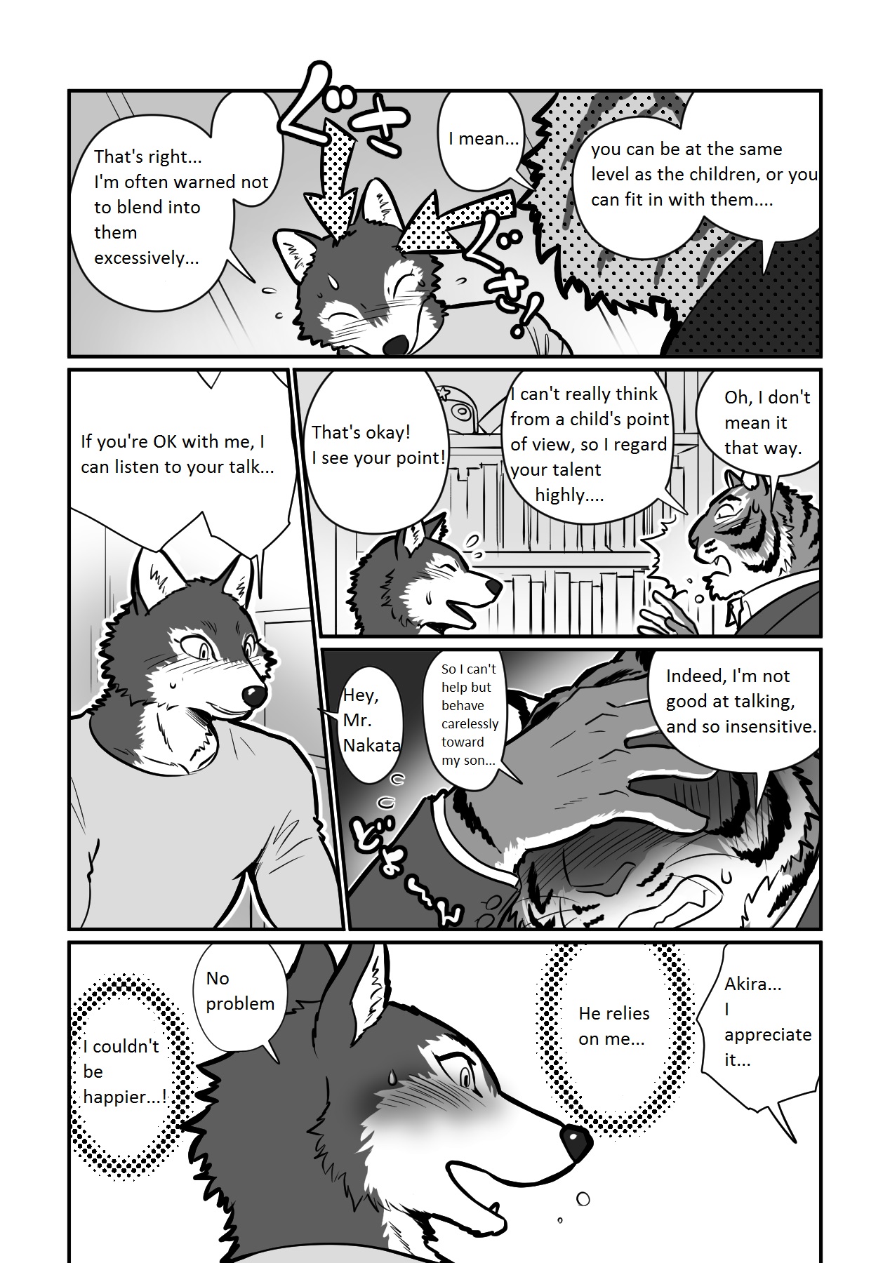 Wolf Teacher & Tiger Daddy page 9 full