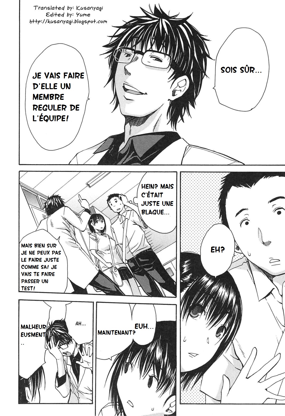 Midare Hajimeta Karada Ch. 1 page 4 full