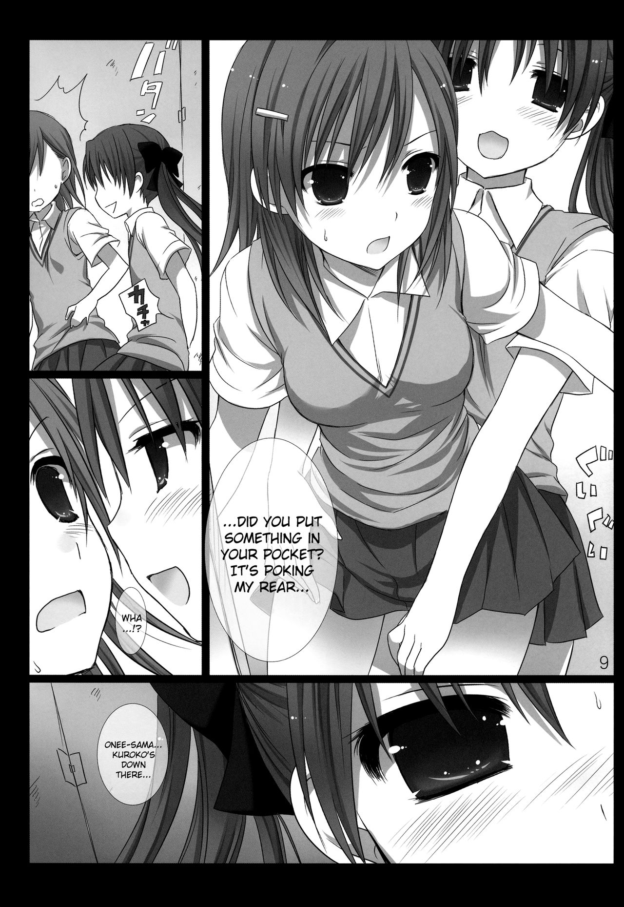 Honey*Honey*Milk page 8 full