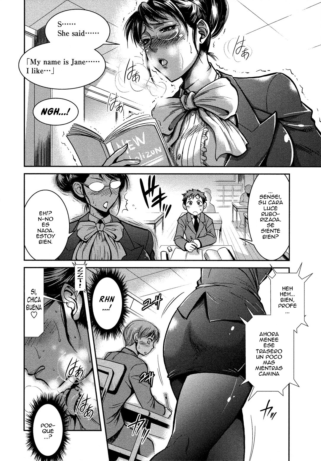 Mika-sensei no Yuutsu page 2 full
