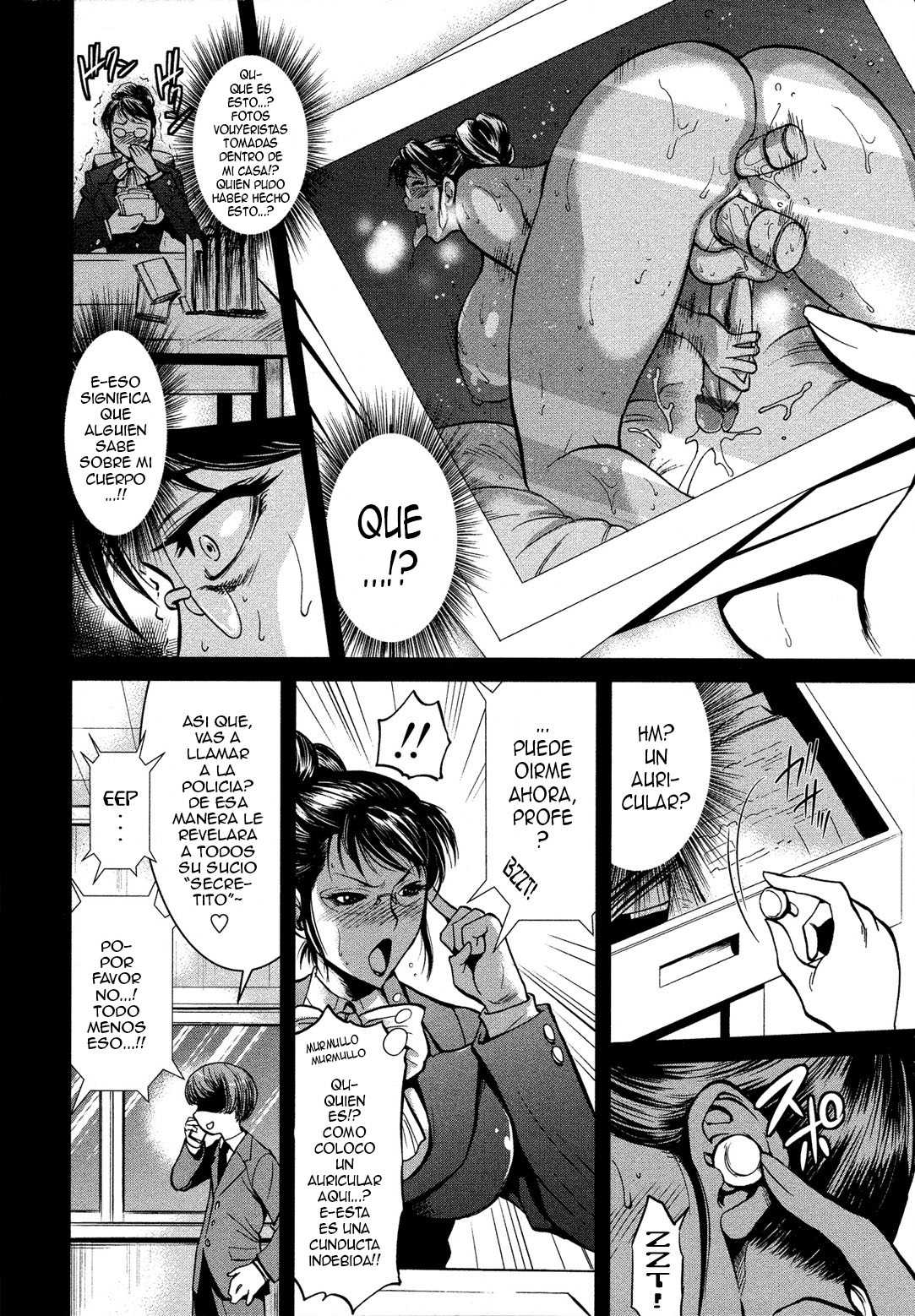 Mika-sensei no Yuutsu page 4 full
