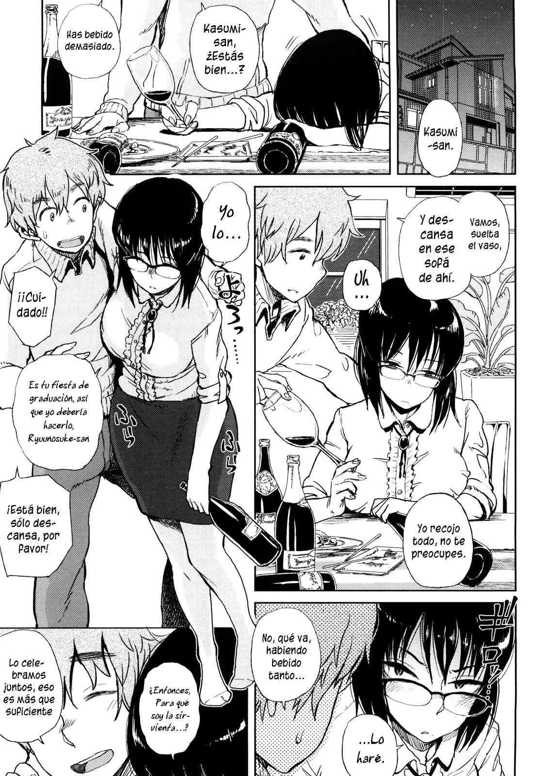 Watashi no Oshigoto Toranaide! | ¡No te robes mi trabajo! page 1 full