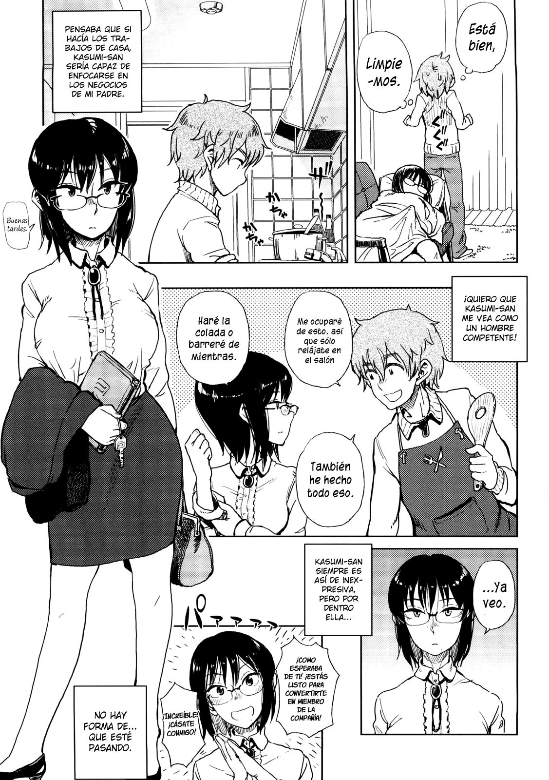Watashi no Oshigoto Toranaide! | ¡No te robes mi trabajo! page 3 full