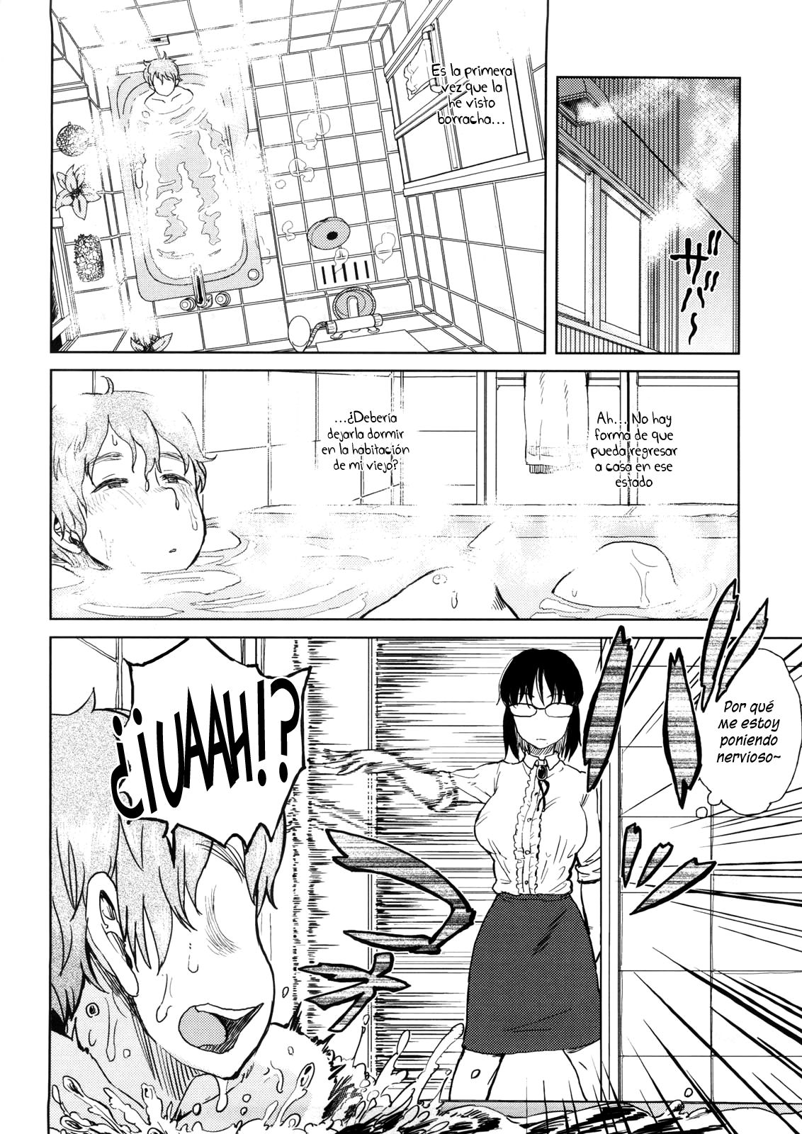 Watashi no Oshigoto Toranaide! | ¡No te robes mi trabajo! page 4 full