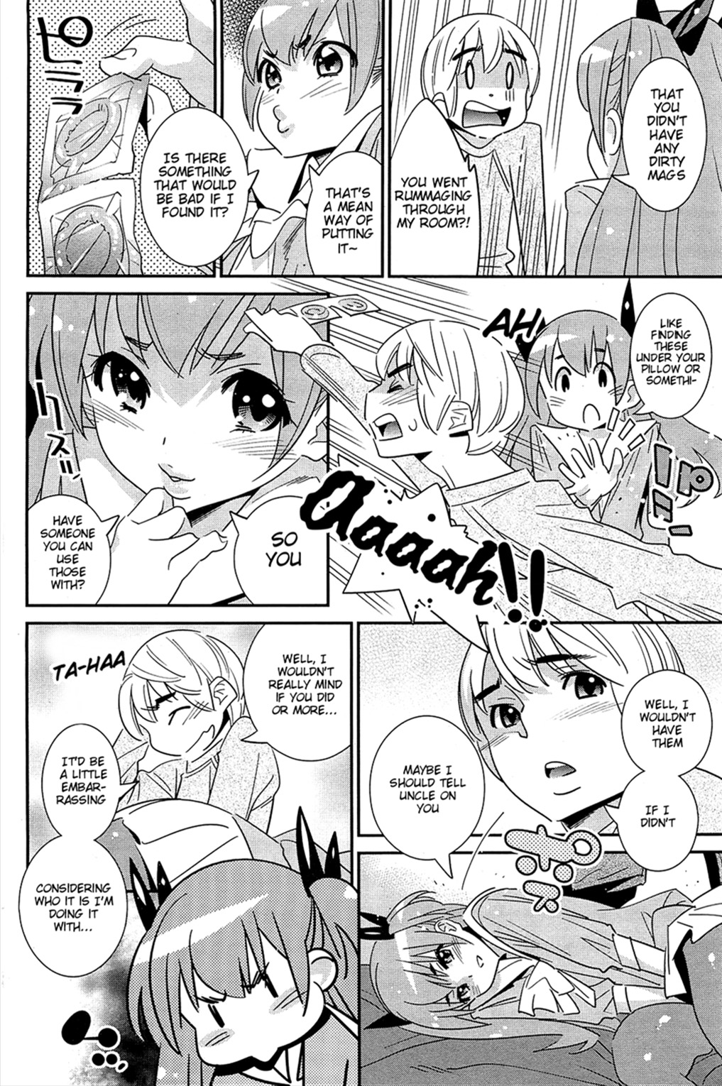 Boku no Haigorei? | The Ghost Behind My Back? -Little Monster- page 4 full