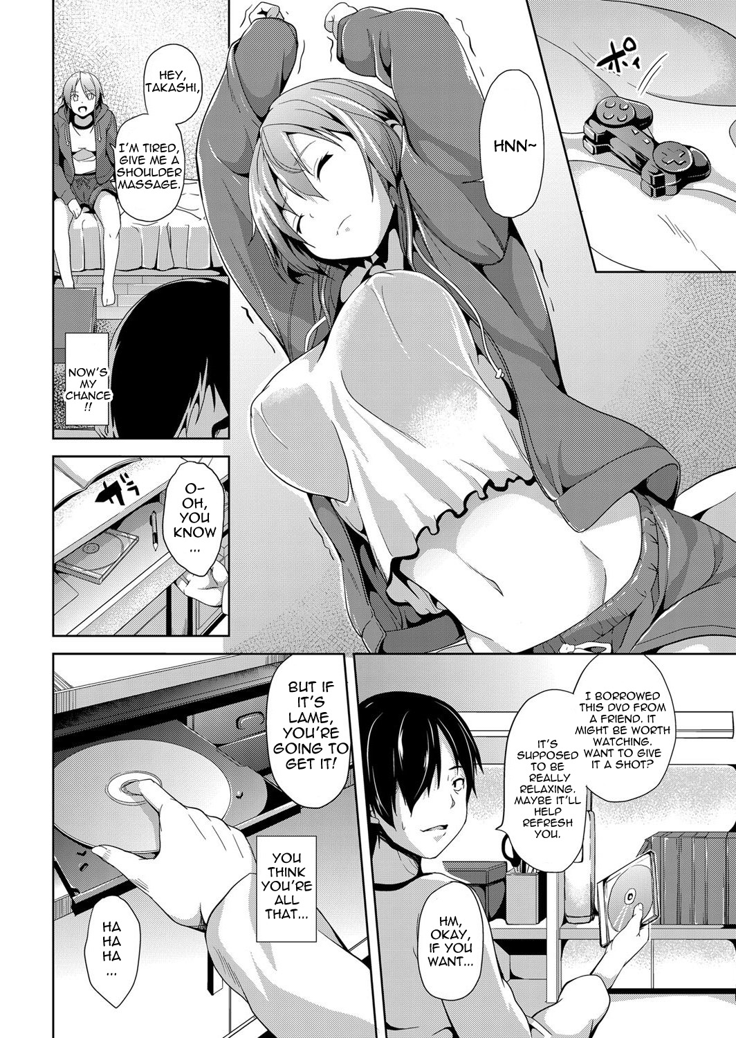 Saimin DVD ~Aneki to Otouto no Baai~ | Hypnosis DVD - The Case of the Elder Sister and Younger Brother page 2 full