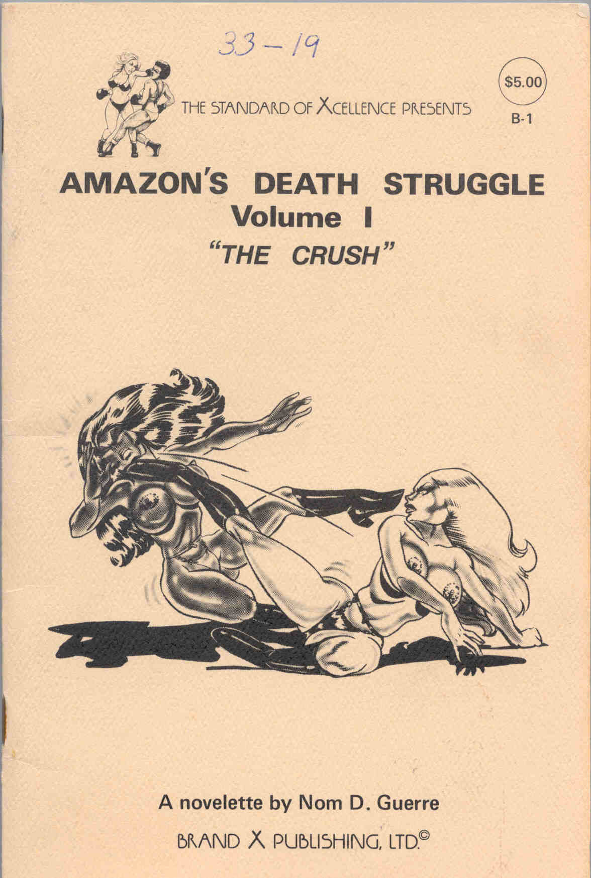 Amazon's Death Struggle Volume 1 page 1 full