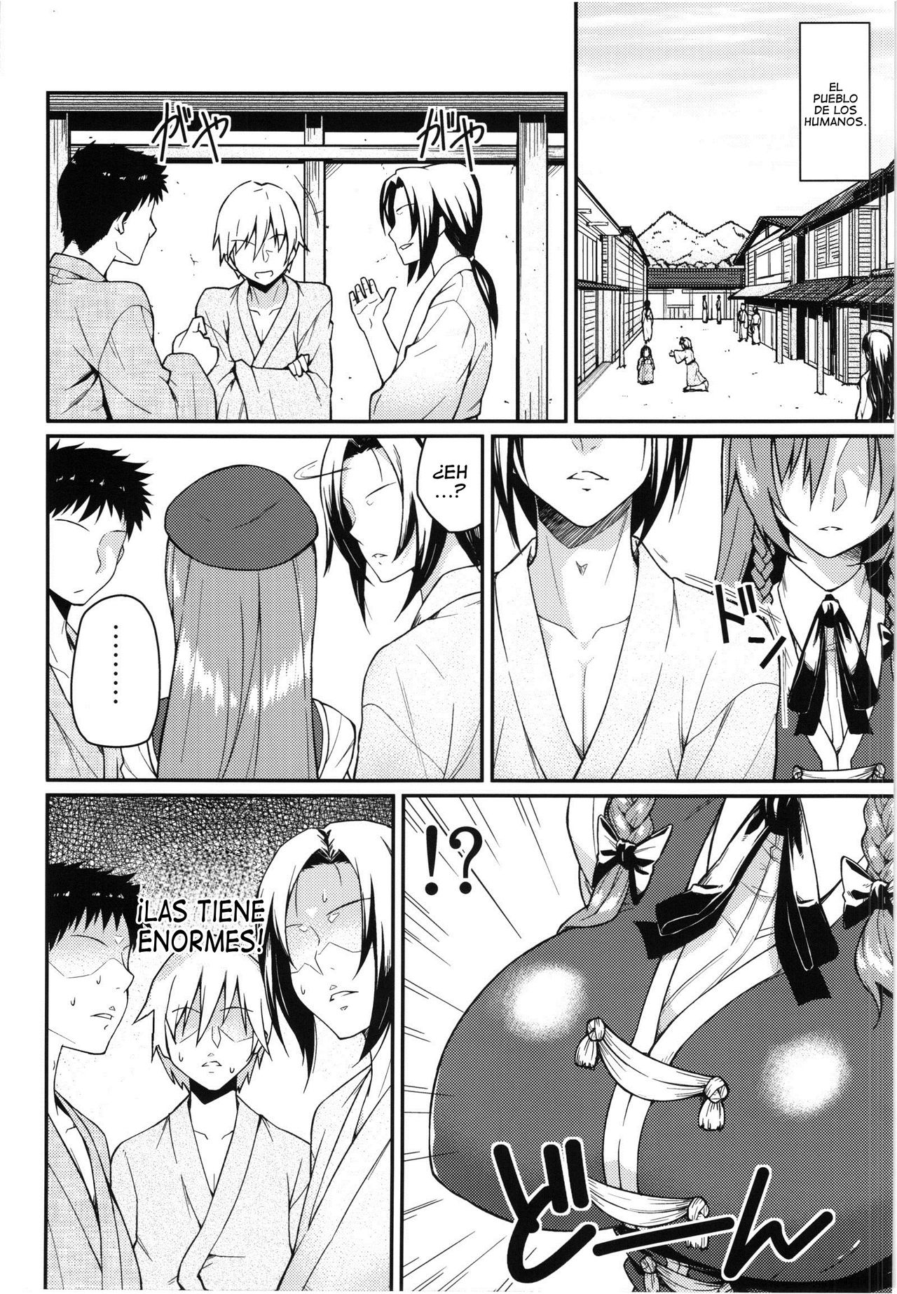 Monban? Sonna Koto yori S*X da!! page 8 full