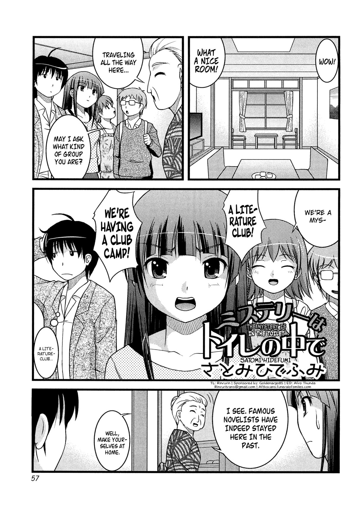 The Mystery is in the Toilet page 1 full