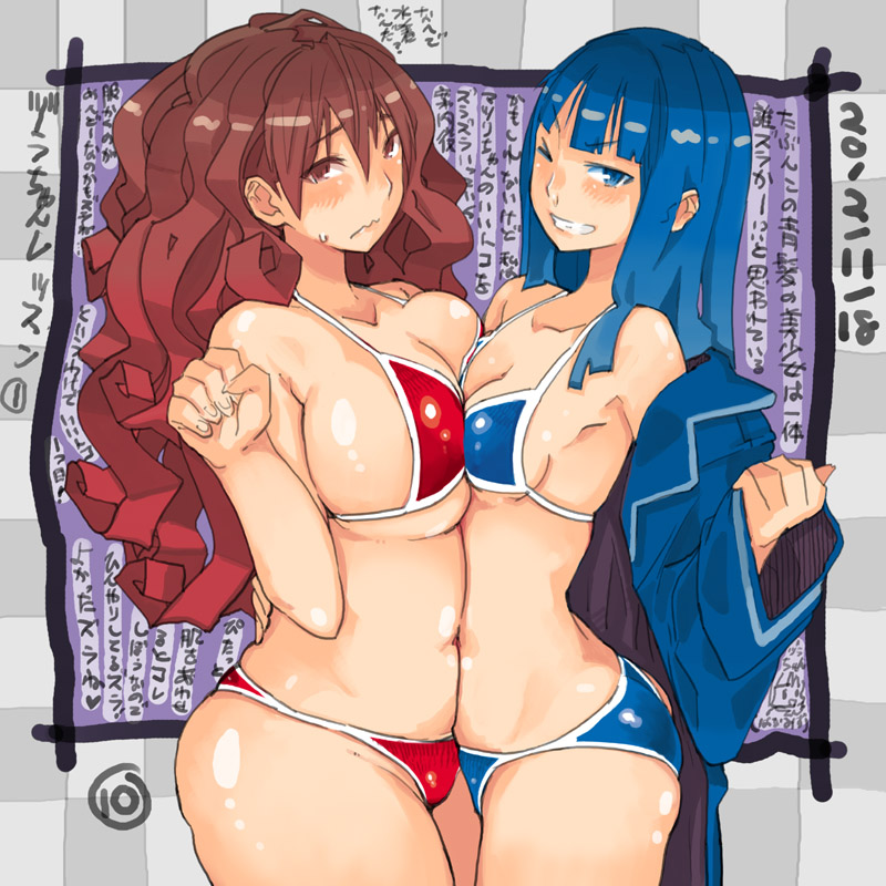 Healthy Girls page 10 full