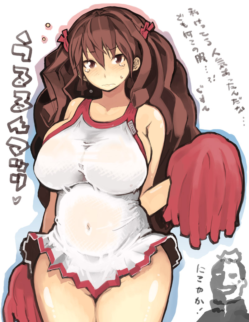 Healthy Girls page 8 full