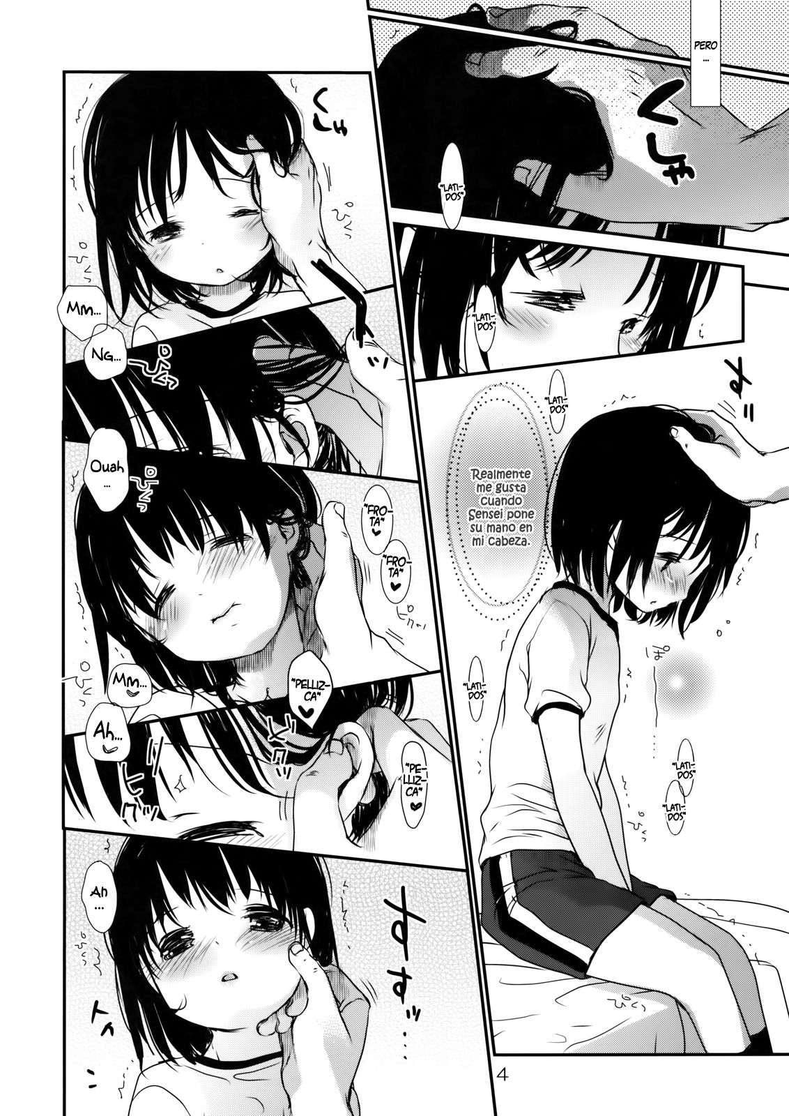 Bukiyou na Hito page 3 full