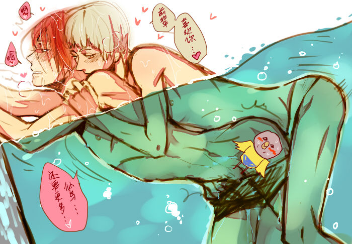 松岡 凛 Matsuoka Rin page 5 full