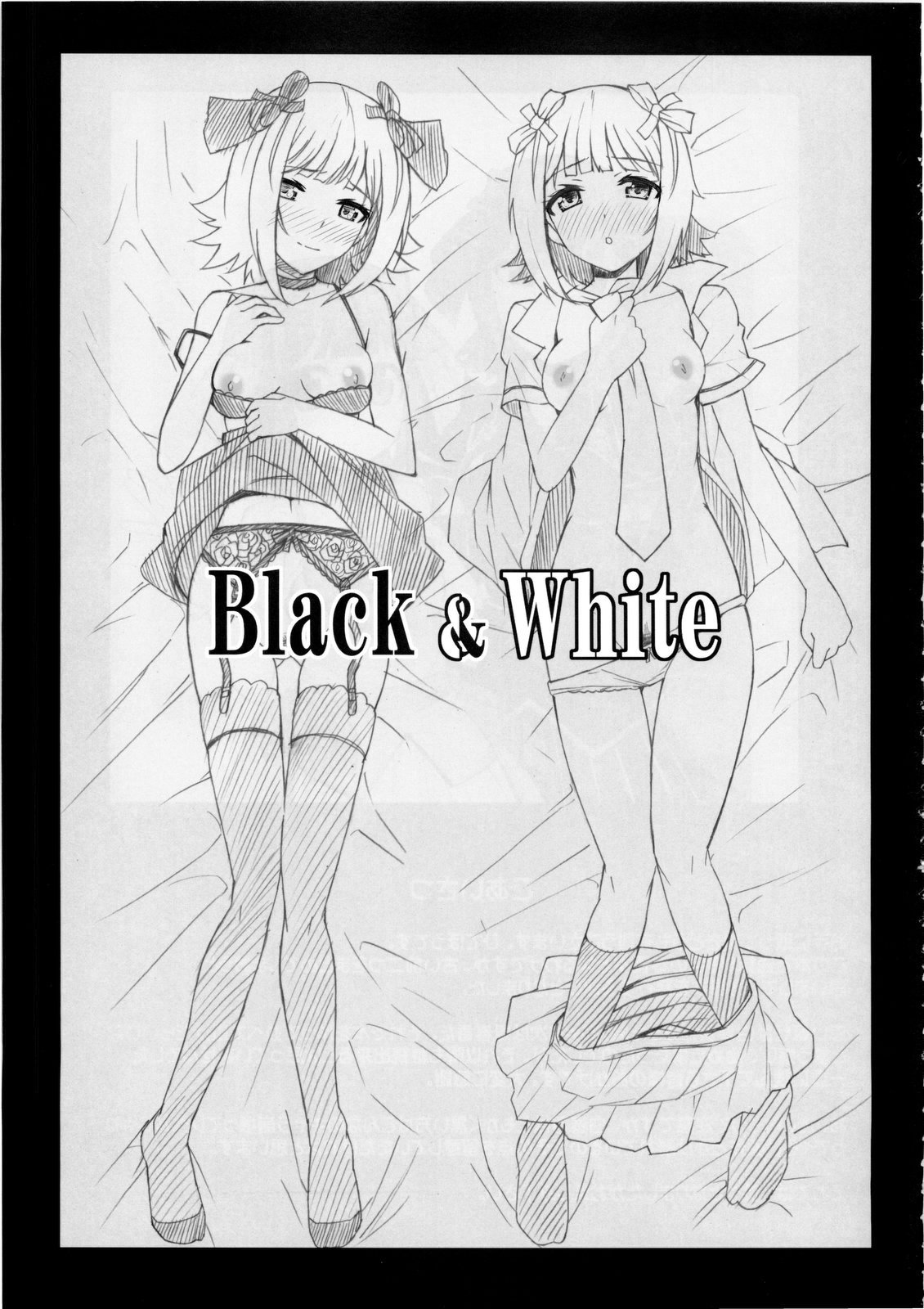 Black&White page 2 full