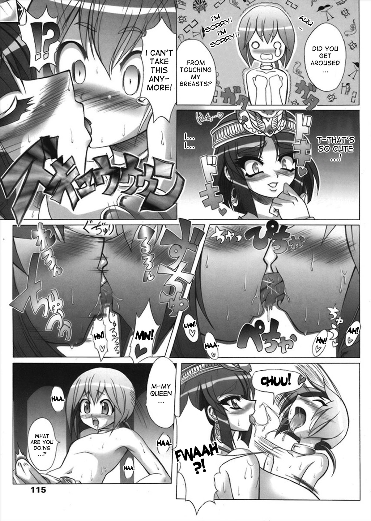 Dynasty Celebrity page 7 full