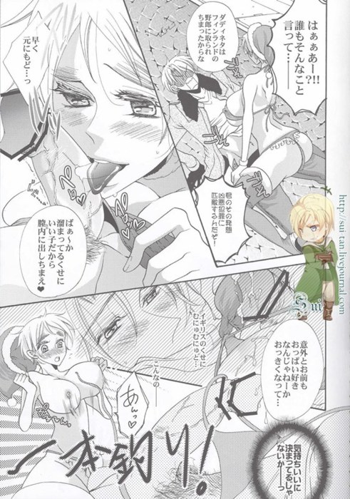 「猫ちゃんとクリスマス!」の米英エンディングを独り楽しく妄想してみた本。 page 5 full