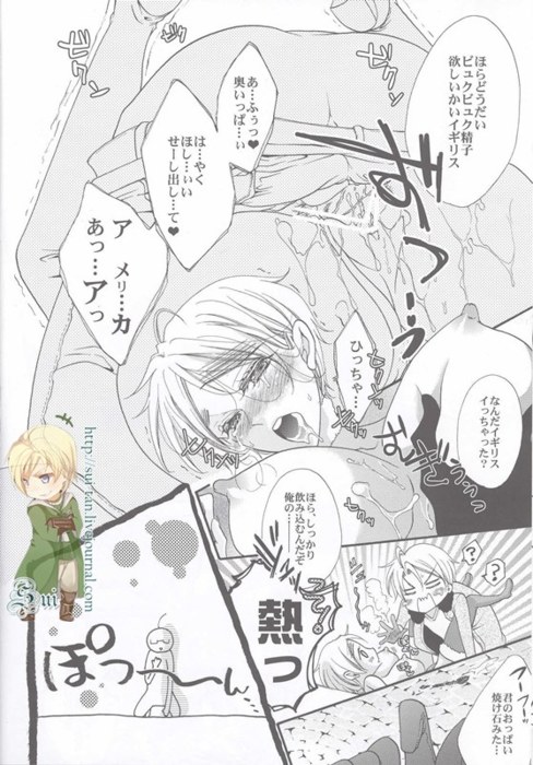 「猫ちゃんとクリスマス!」の米英エンディングを独り楽しく妄想してみた本。 page 8 full