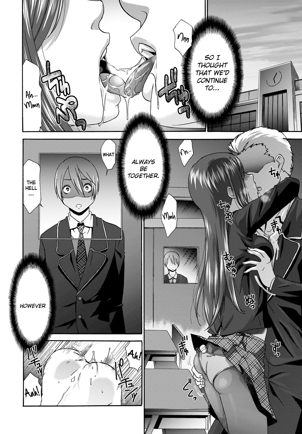 Osana na Najimi | Childish Friendship page 2 full