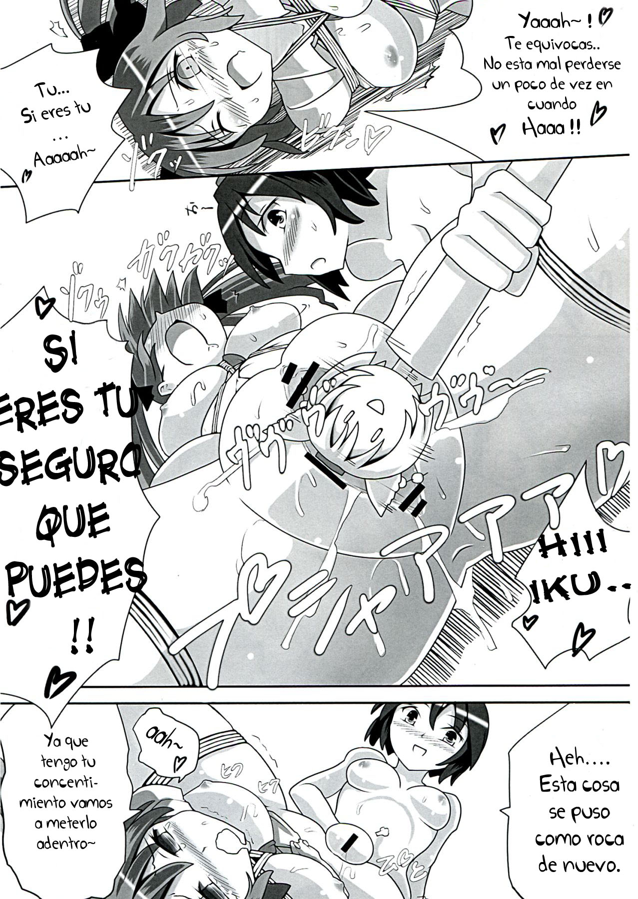 AyaHataMomi-kan Goudou page 9 full