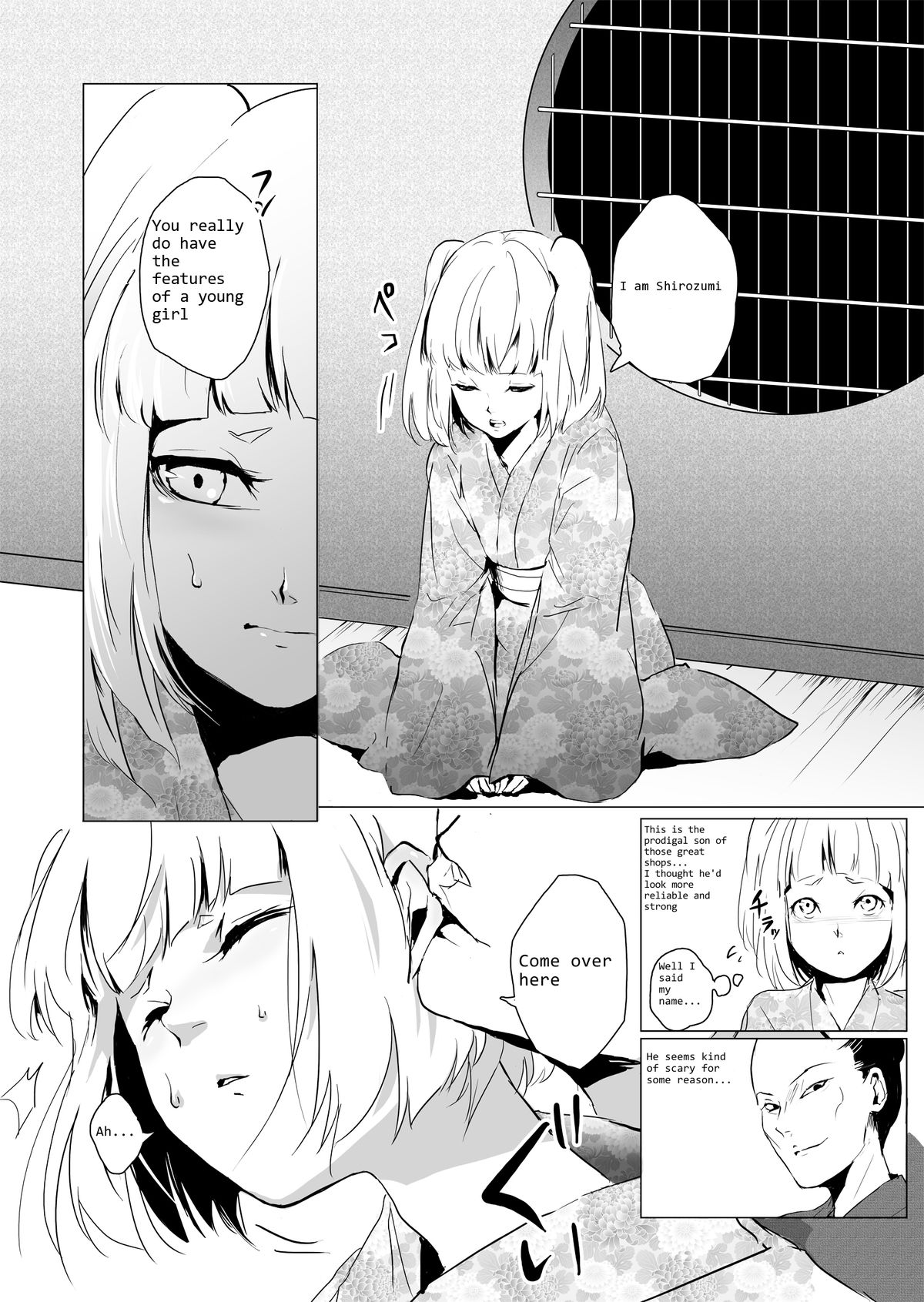Hakusen page 4 full