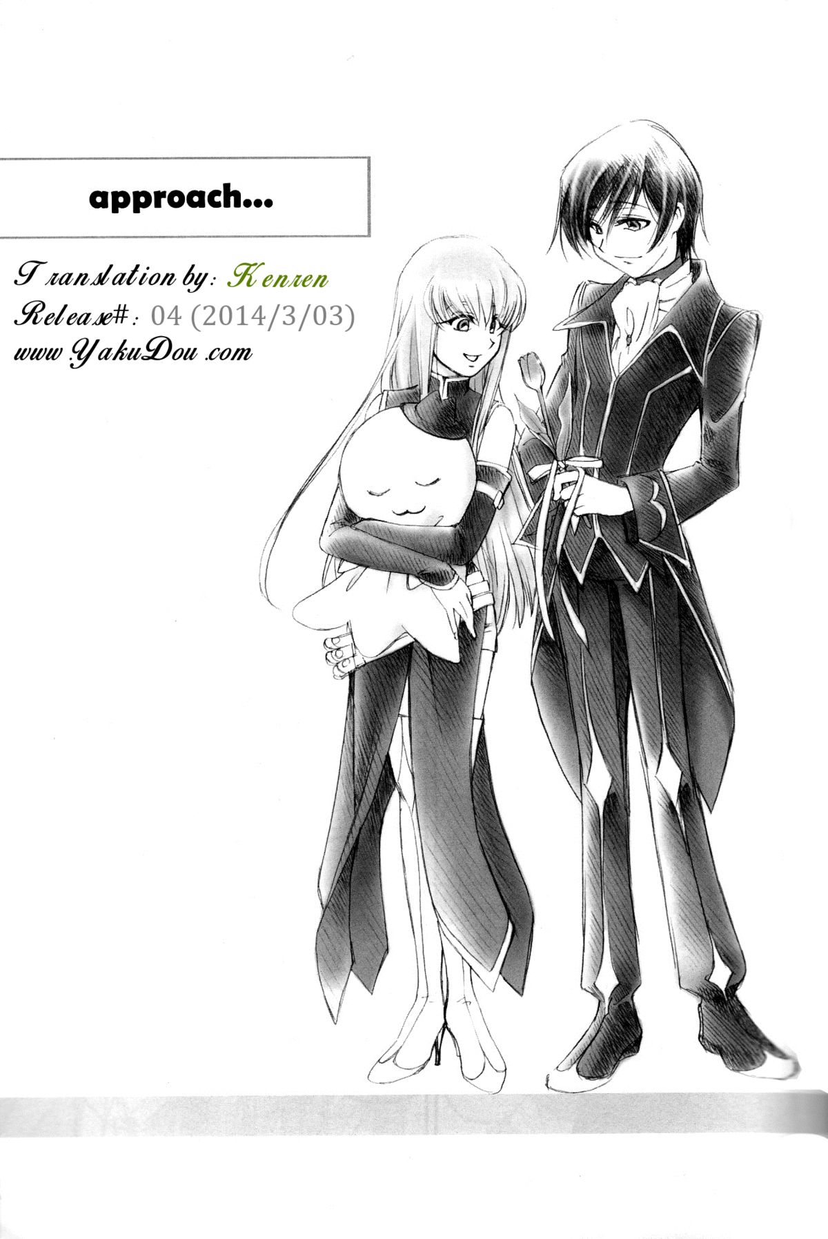 LC page 8 full