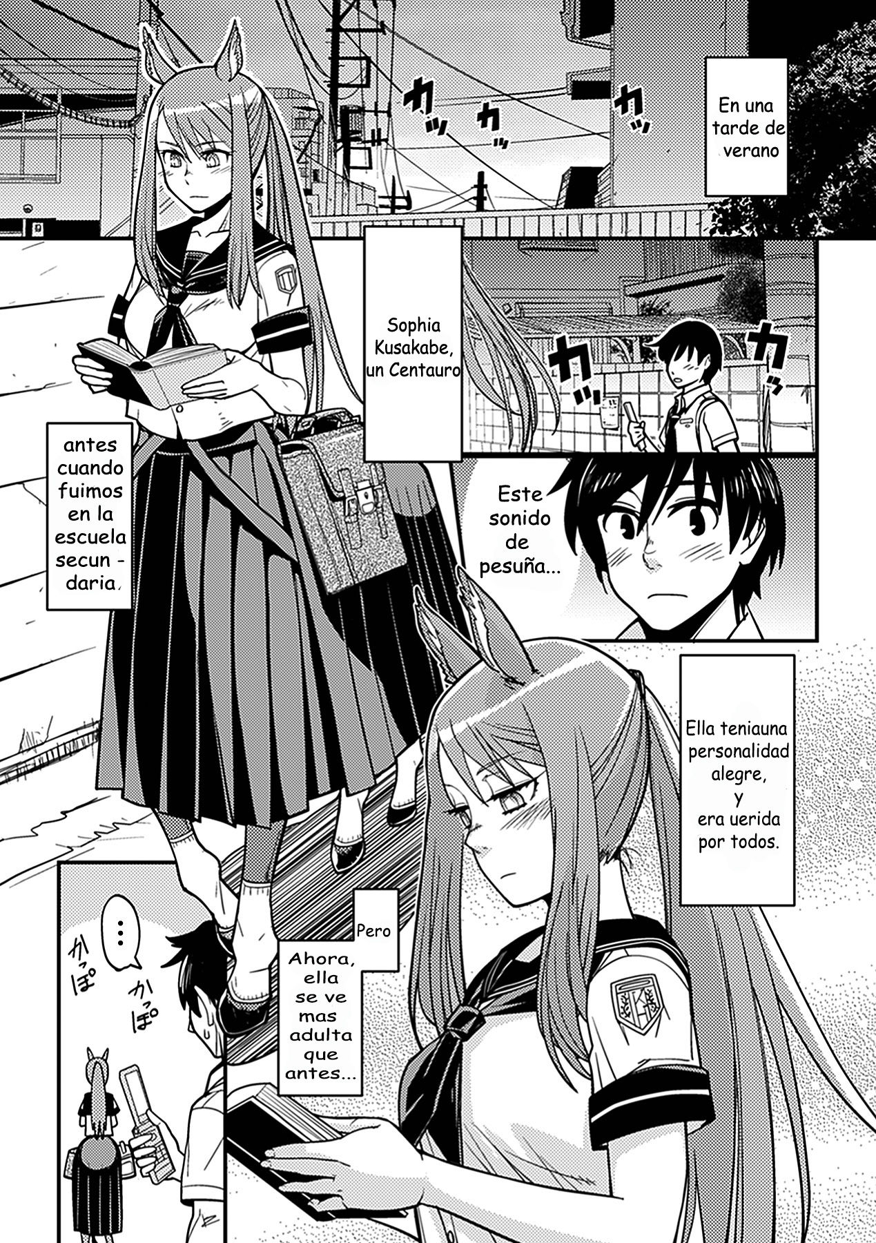 Ja Ja Uma Sailor Fuku | Wild Horse In A School Uniform page 1 full