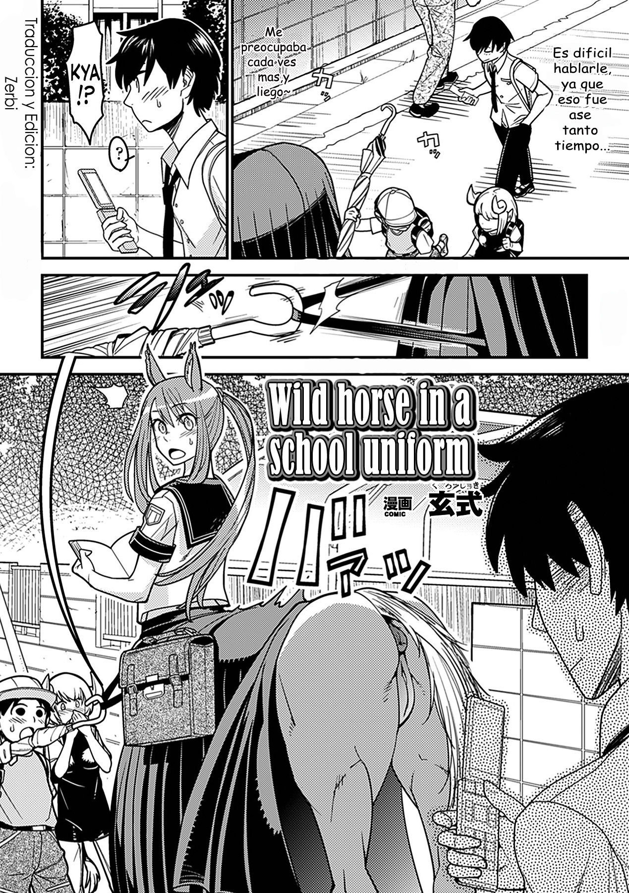 Ja Ja Uma Sailor Fuku | Wild Horse In A School Uniform page 2 full