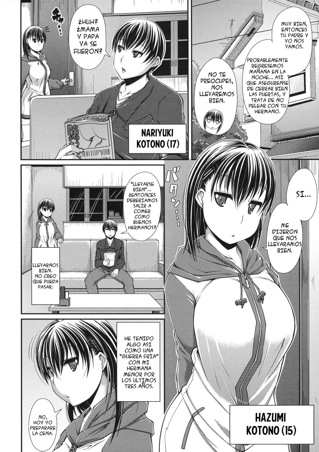 Pavlov no Ani page 5 full