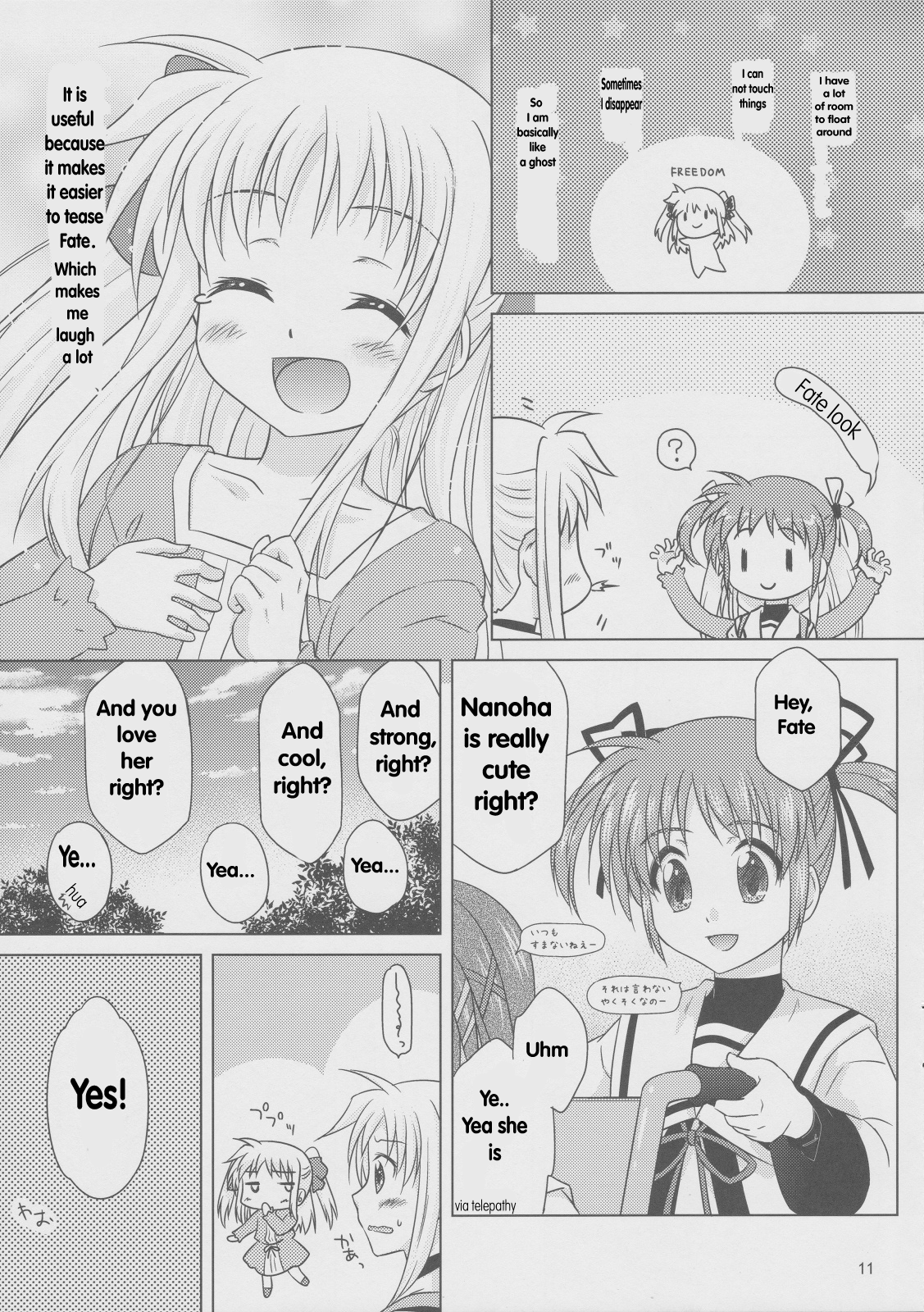 Sorairo no Kioku <Jou> page 10 full