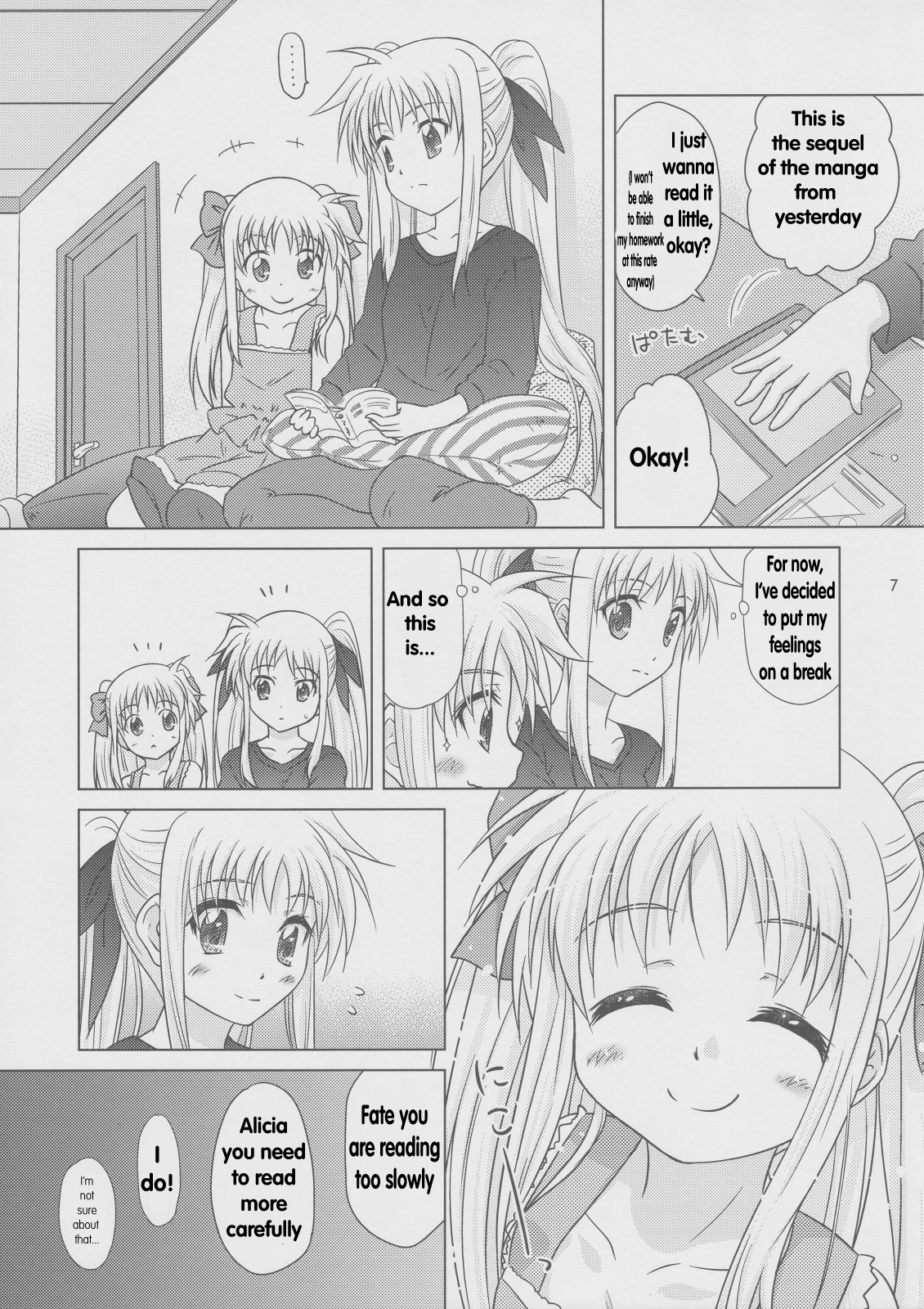 Sorairo no Kioku <Jou> page 6 full