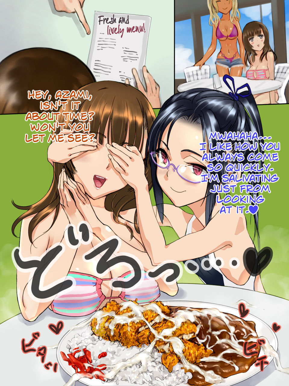 Umi no Ie de ShokuSe. | Eating Semen at the Beach House  =LWB= page 7 full
