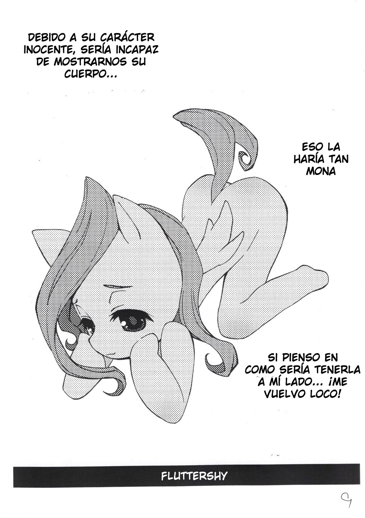 Pony's assylum  LKNOFansub page 8 full