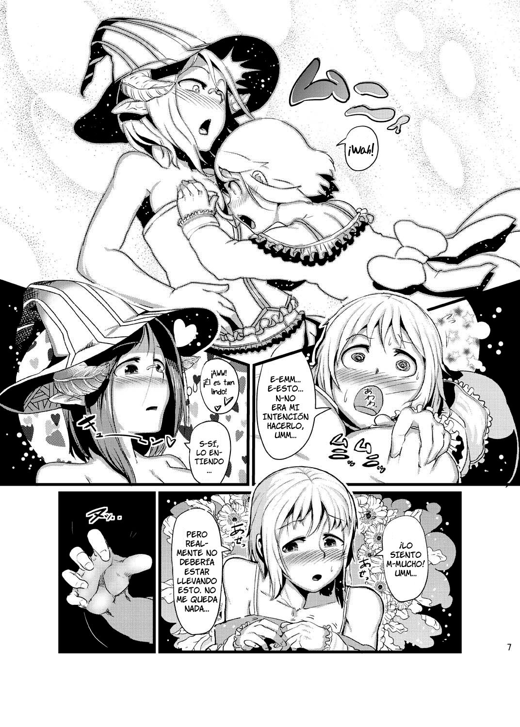HORN  =P666HF= page 7 full
