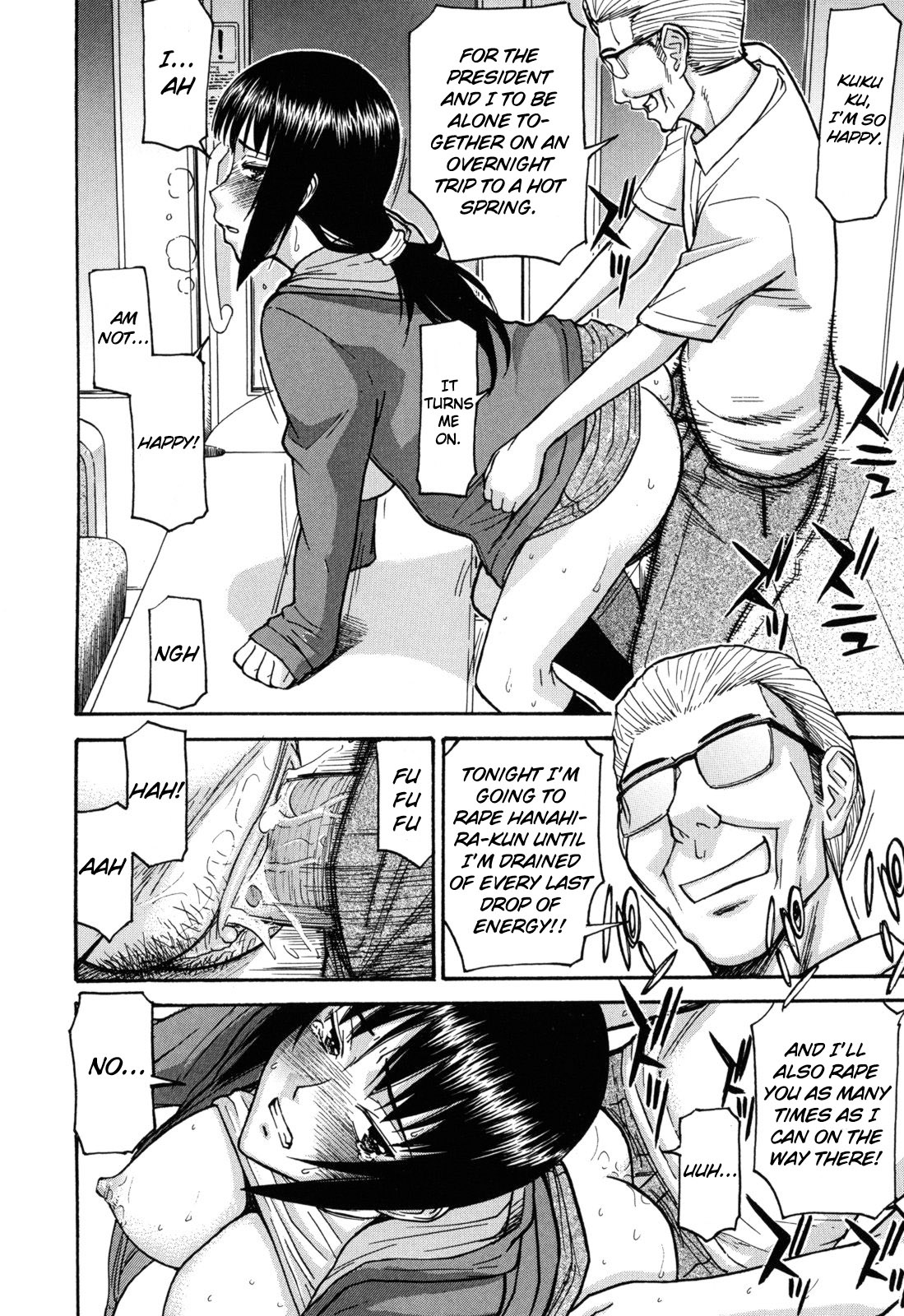 Hanahira Seito Kaichou Bangaihen ~Kouchou Sensei Saikou no Ichinichi~ | Student Council President Hanahira Side Story: Principal-sensei's Best Day Ever page 3 full