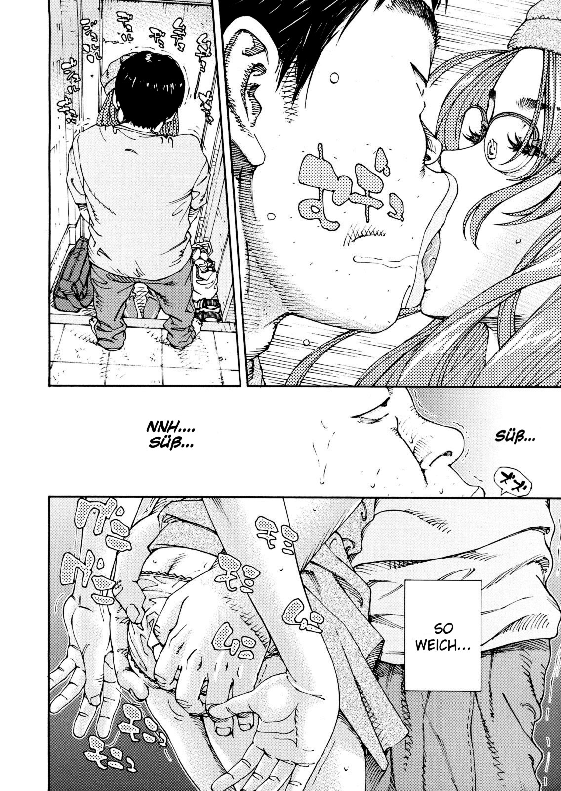 Amamori no Shuumatsu  | Amamori's weekend page 10 full