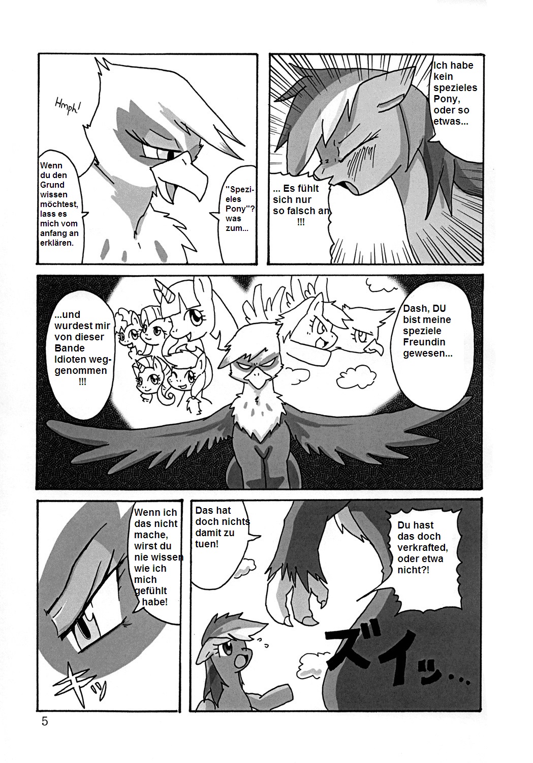 Kara no Sora page 5 full