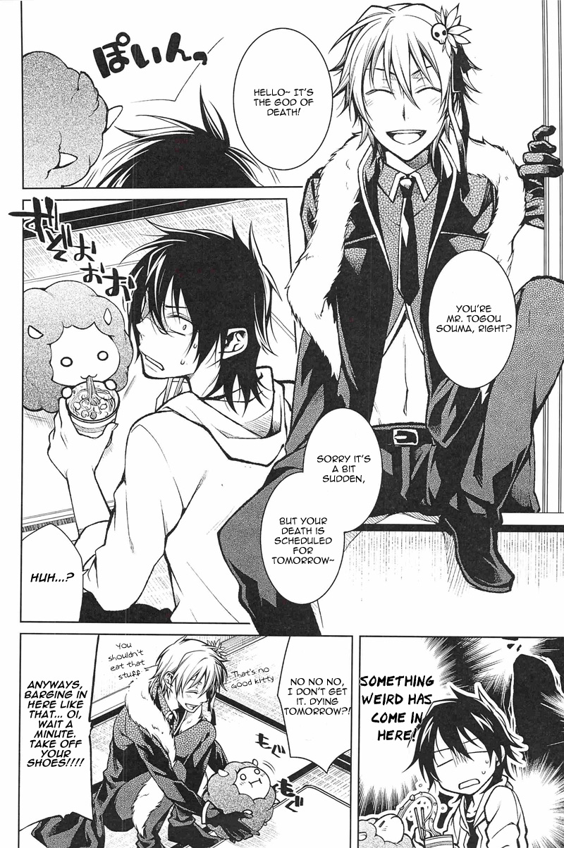 Shinigami-chan ga Yuku page 4 full