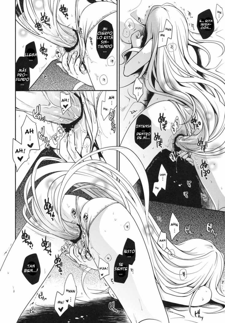 Shiro Yami-chan page 5 full