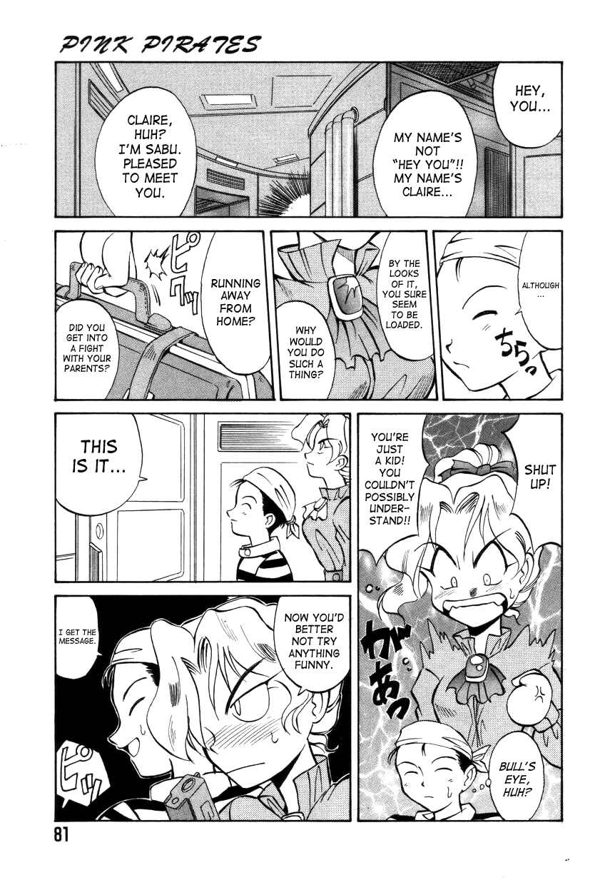 Special!! Gourmet Shop Ch.1-2 page 9 full