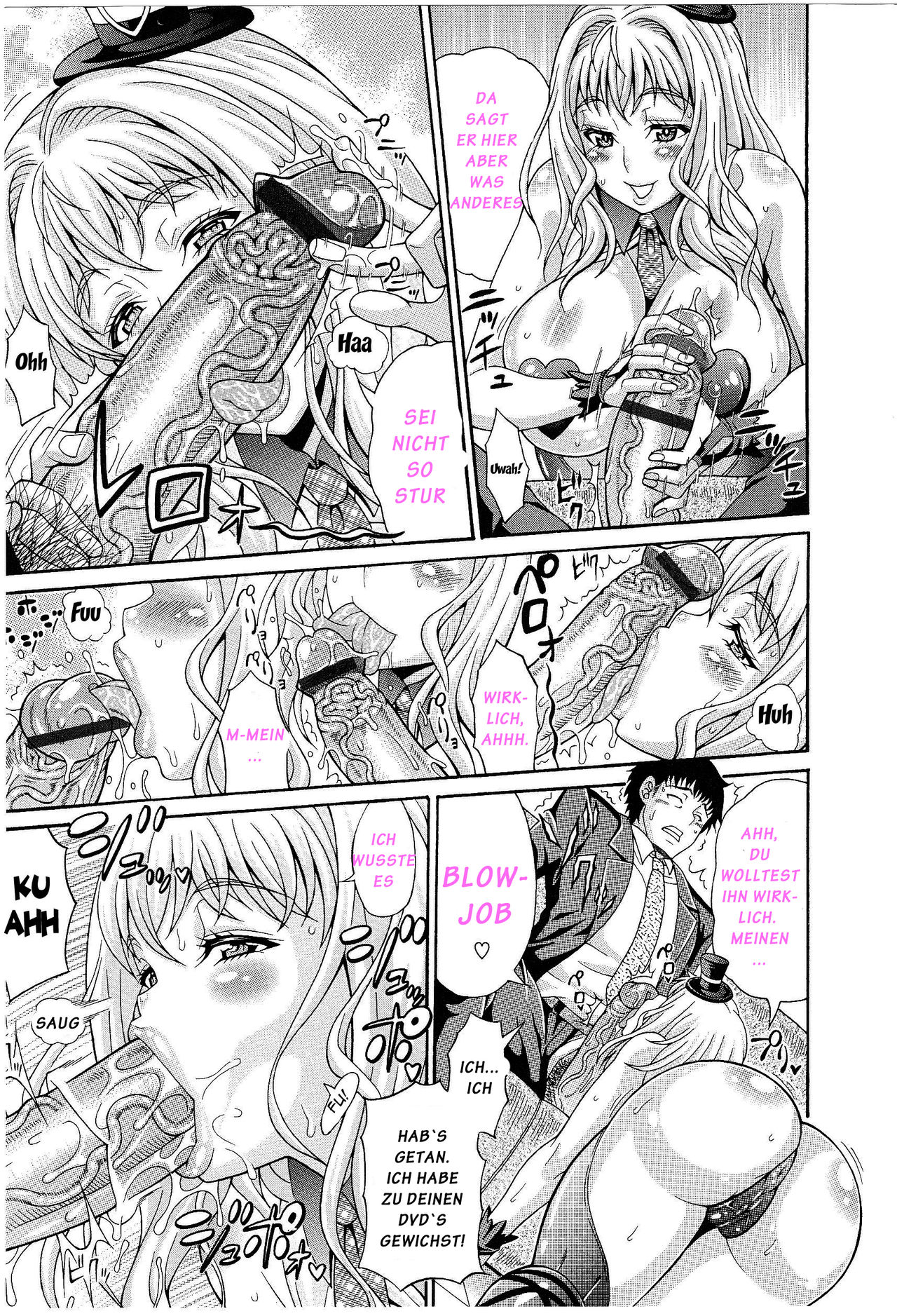 Mamire Chichi - Sticky Tits Feel Hot All Over.  Ch. 1 page 8 full