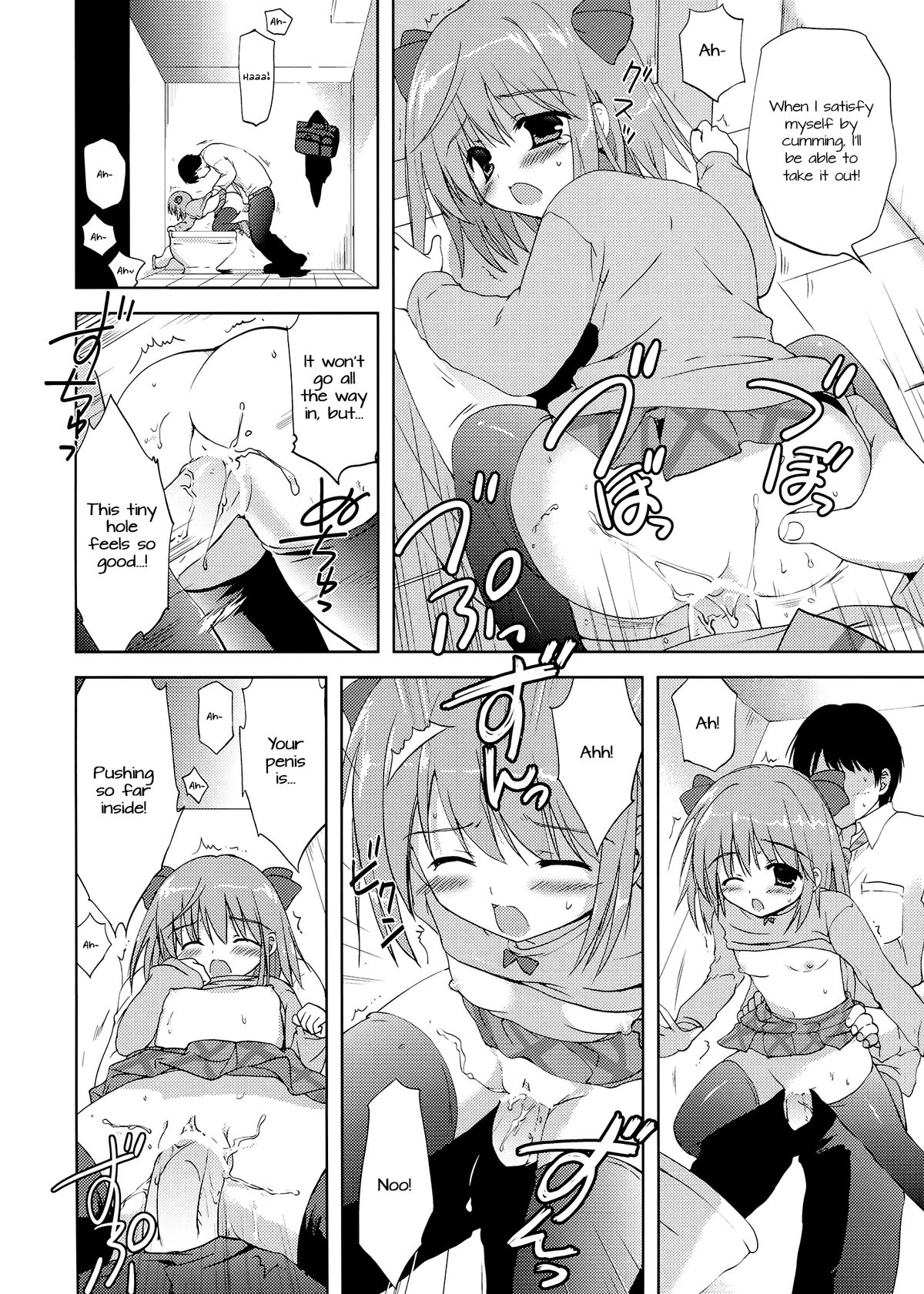 Tatta 30 Yen de JS to Yareteshimatta Hanashi | The Story Of How I Did It With An Elementary Schooler For Only 30 Yen page 7 full