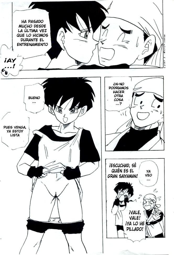 Before the match  LKNOFansub page 3 full