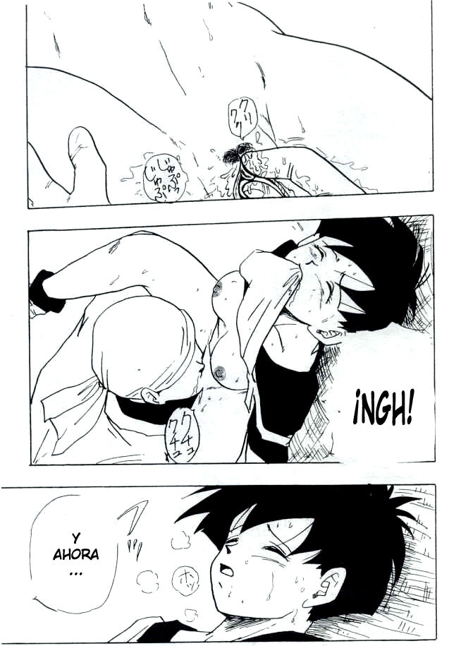 Before the match  LKNOFansub page 5 full
