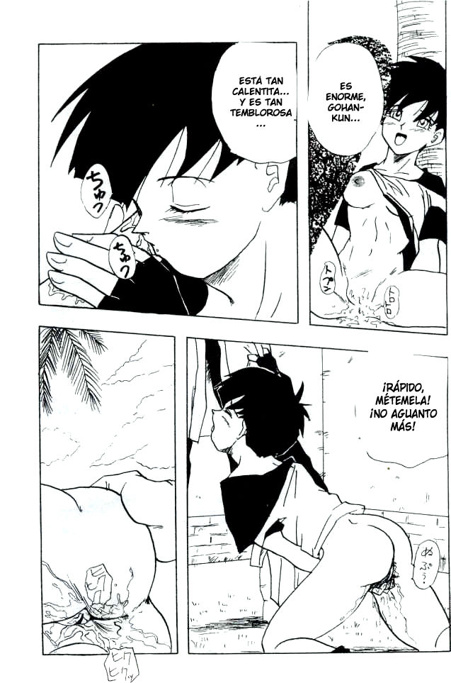 Before the match  LKNOFansub page 6 full