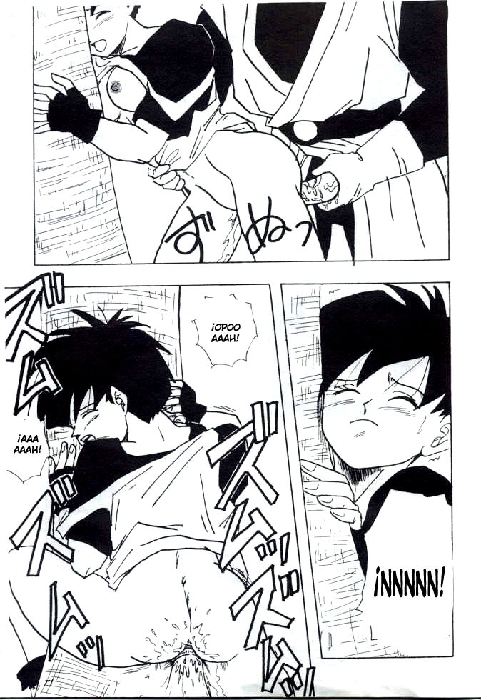 Before the match  LKNOFansub page 7 full