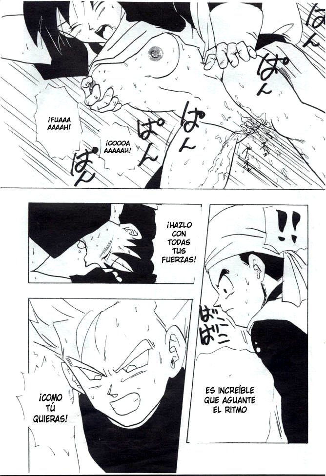 Before the match  LKNOFansub page 8 full